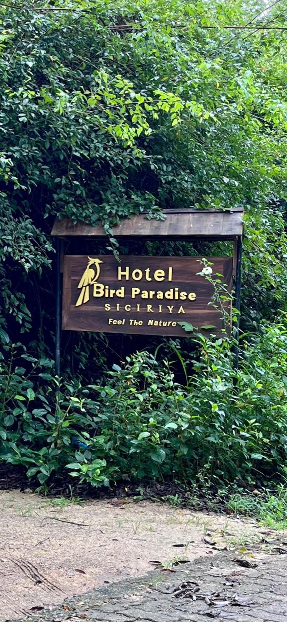 Hotel Bird Paradise Sigiriya Luaran gambar